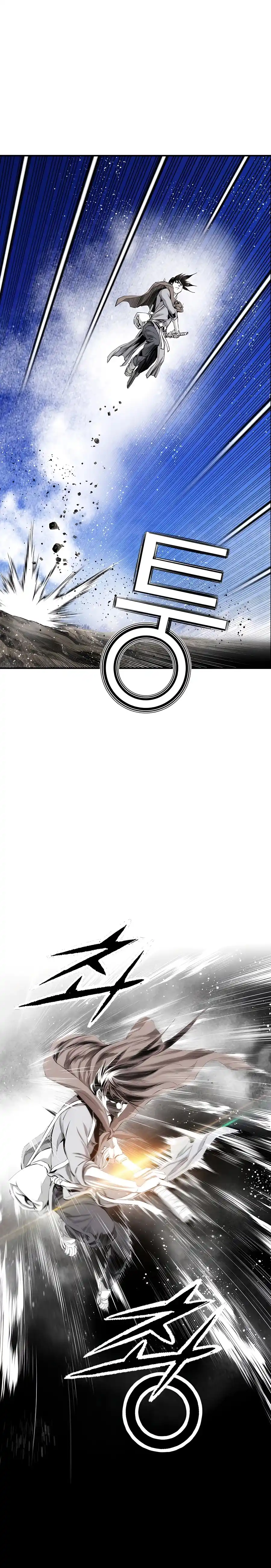 Way To Heaven Chapter 165