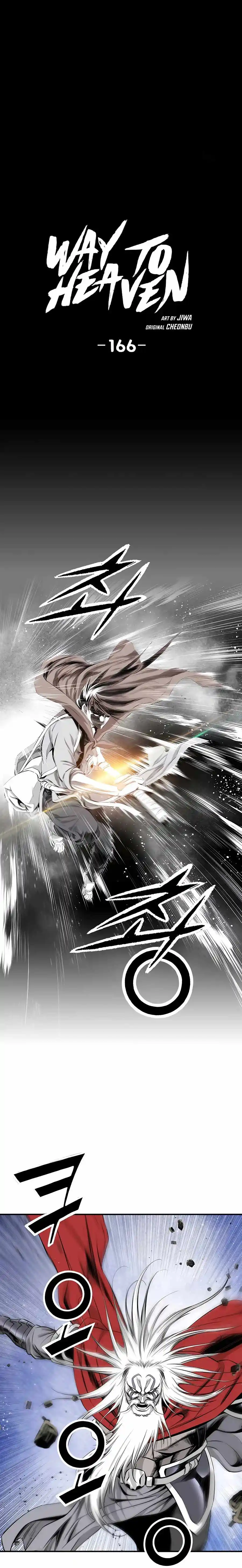 Way To Heaven Chapter 166