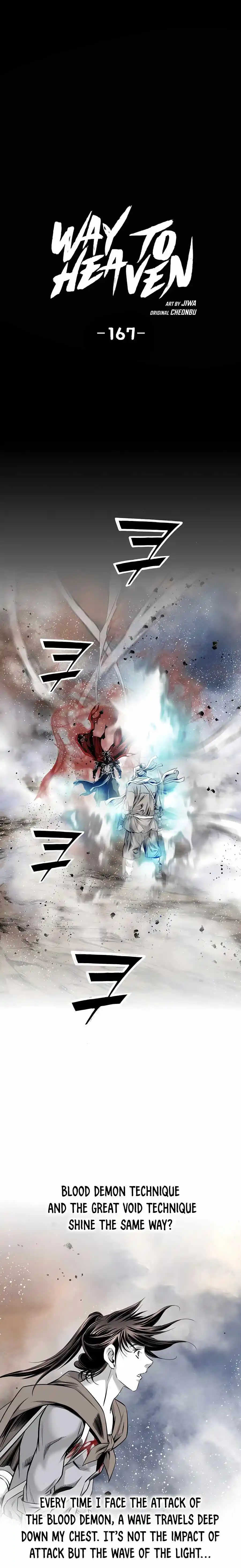 Way To Heaven Chapter 167