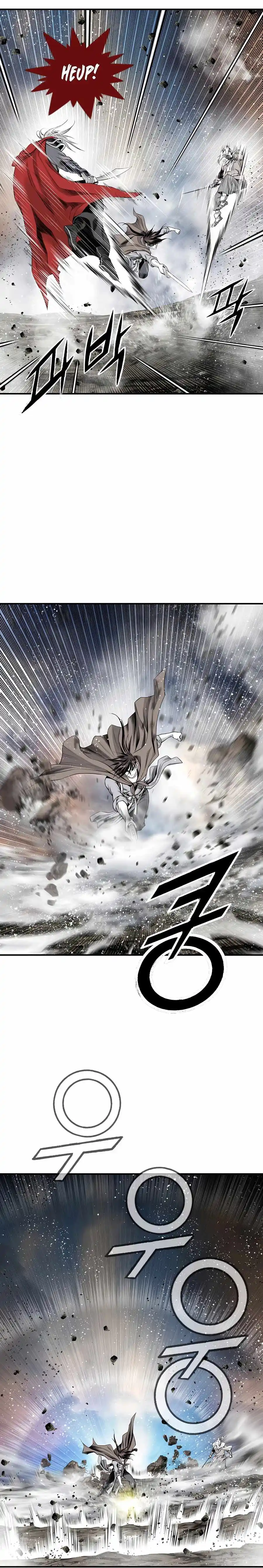 Way To Heaven Chapter 167