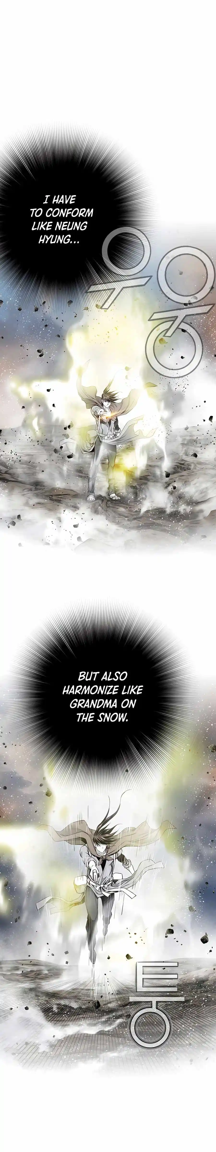 Way To Heaven Chapter 167