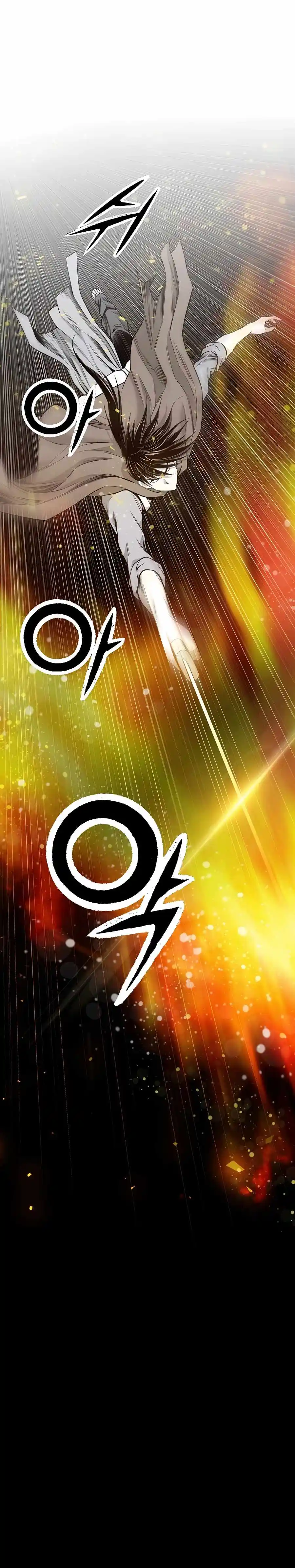 Way To Heaven Chapter 167