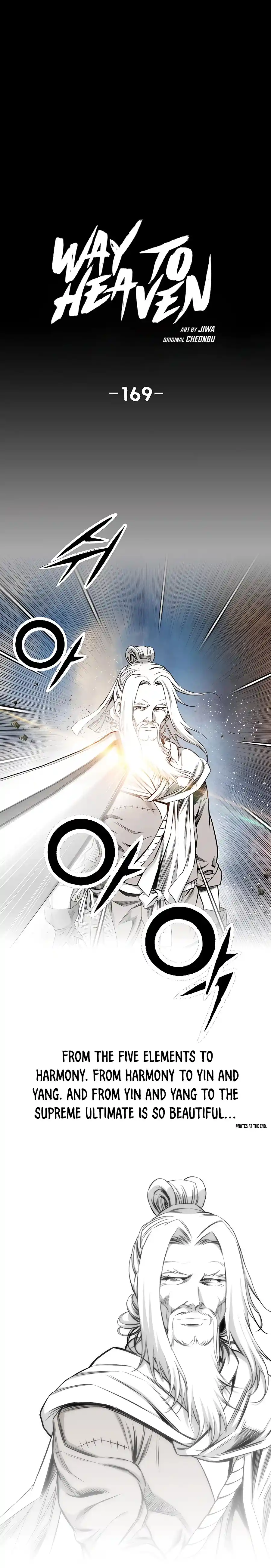 Way To Heaven Chapter 169