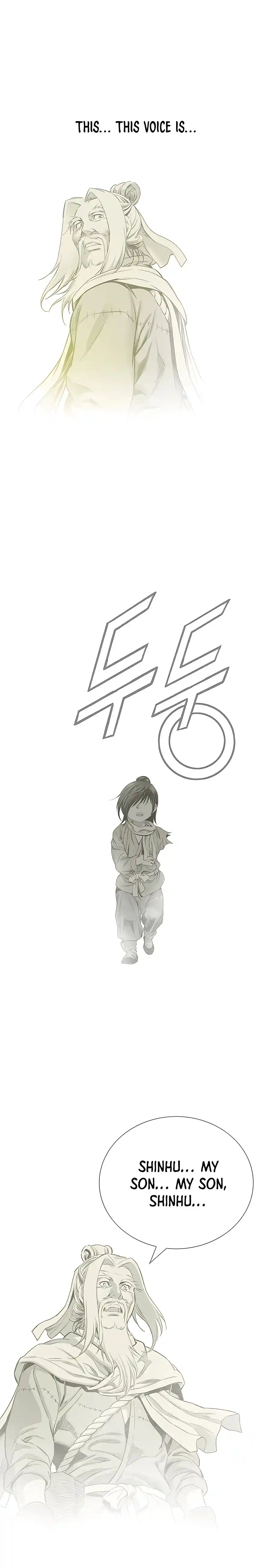 Way To Heaven Chapter 169