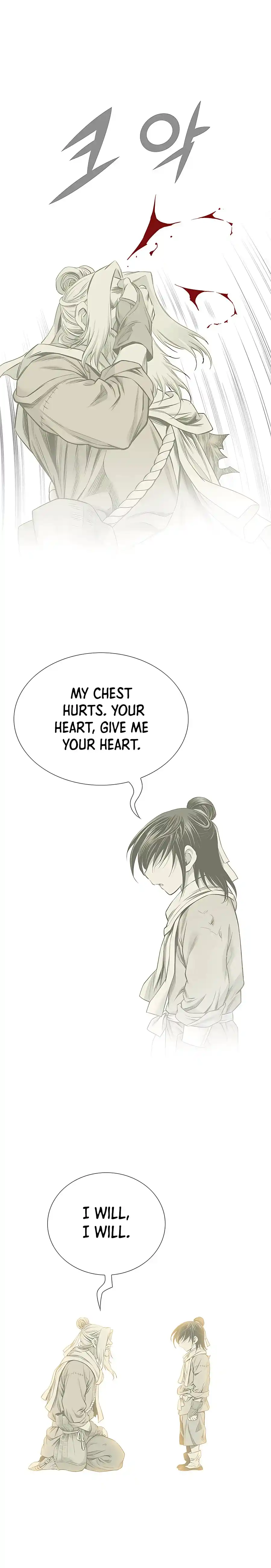 Way To Heaven Chapter 169