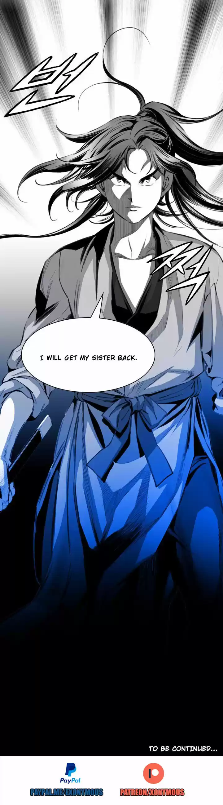 Way To Heaven Chapter 17