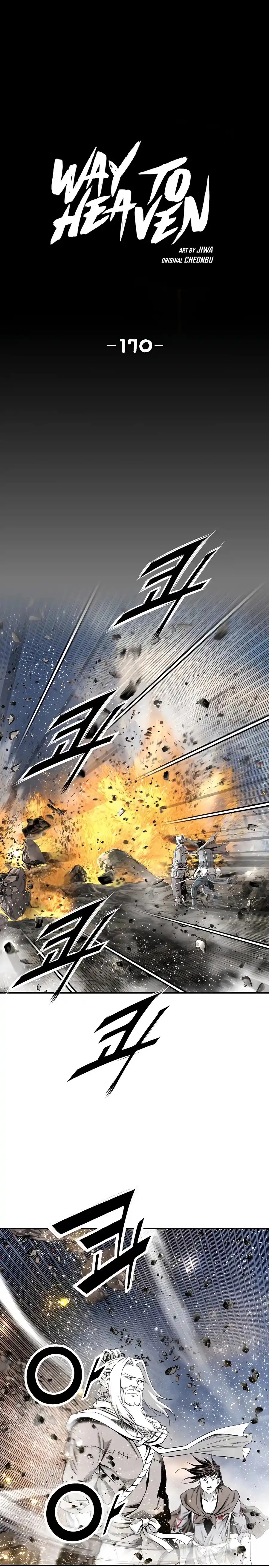 Way To Heaven Chapter 170