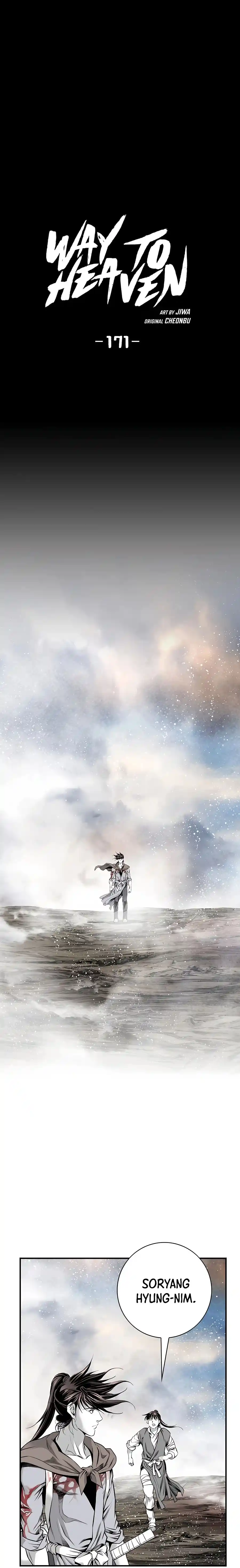 Way To Heaven Chapter 171