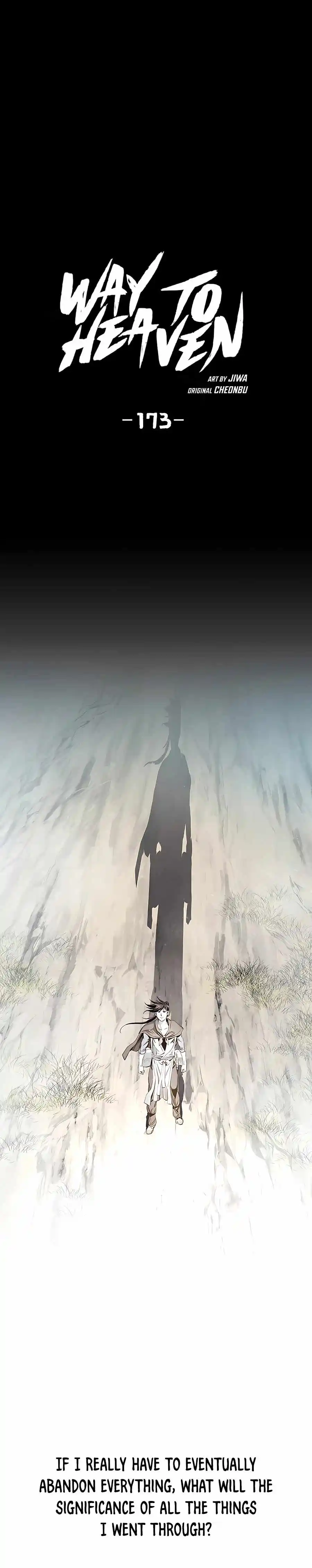 Way To Heaven Chapter 173