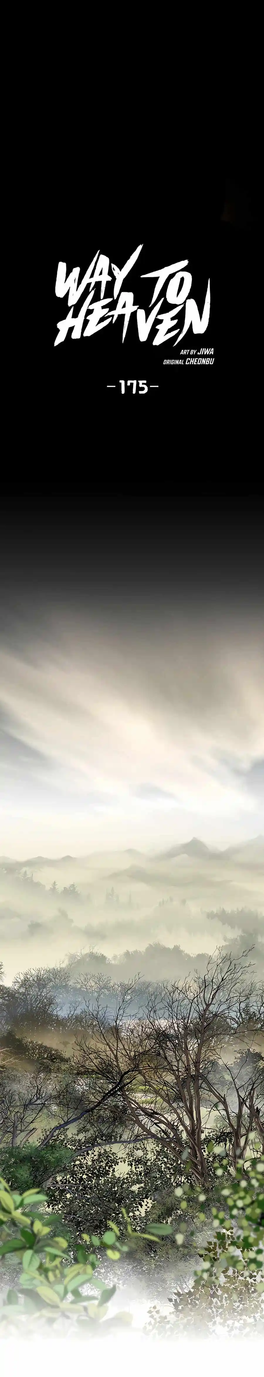 Way To Heaven Chapter 175