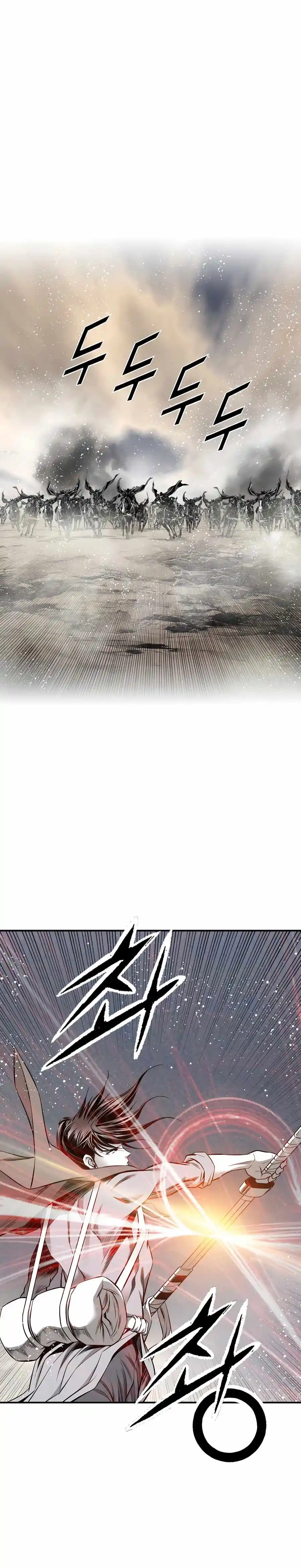 Way To Heaven Chapter 175