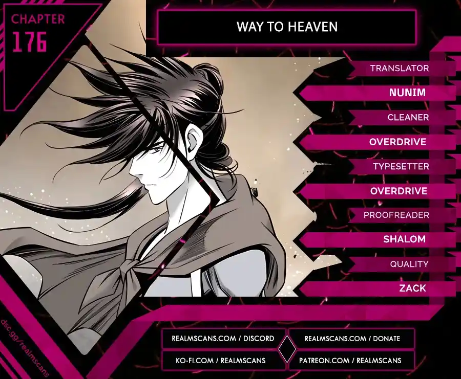Way To Heaven Chapter 176