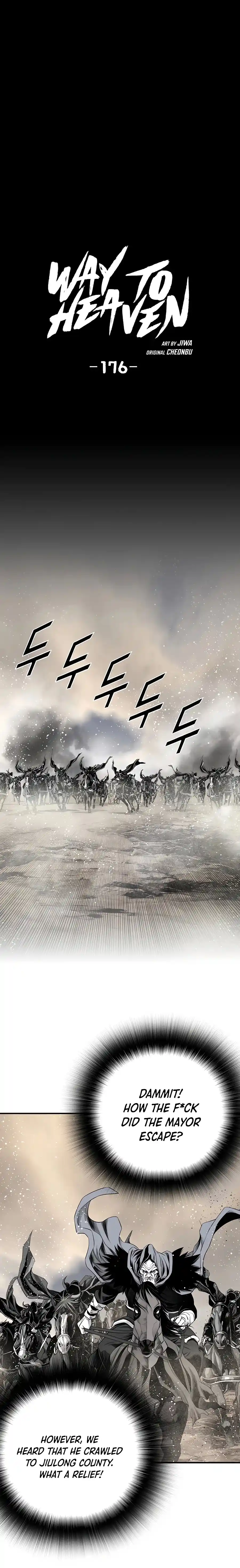 Way To Heaven Chapter 176