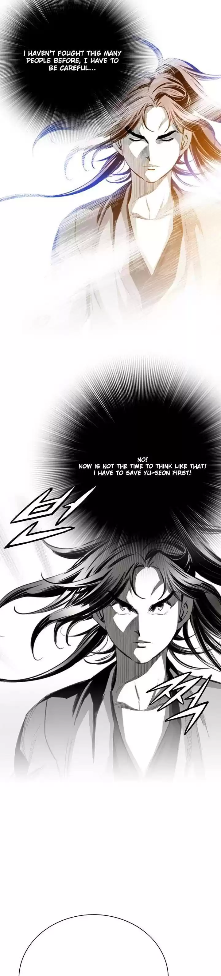 Way To Heaven Chapter 18