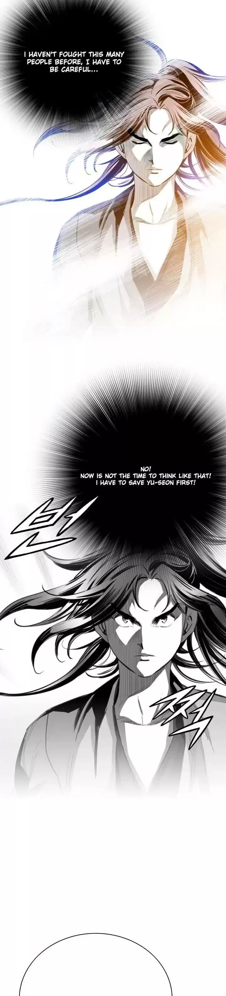 Way To Heaven Chapter 19