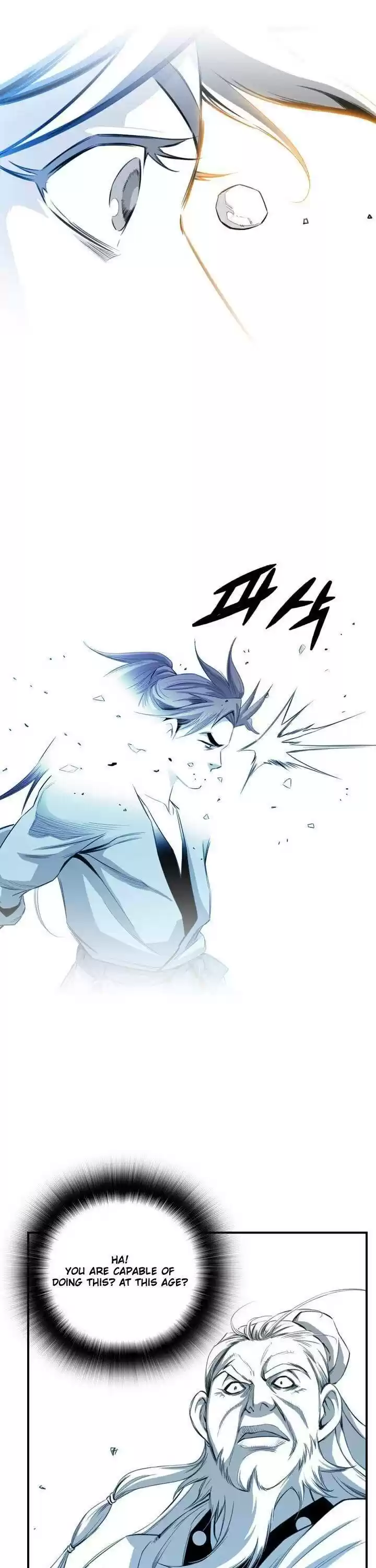 Way To Heaven Chapter 19