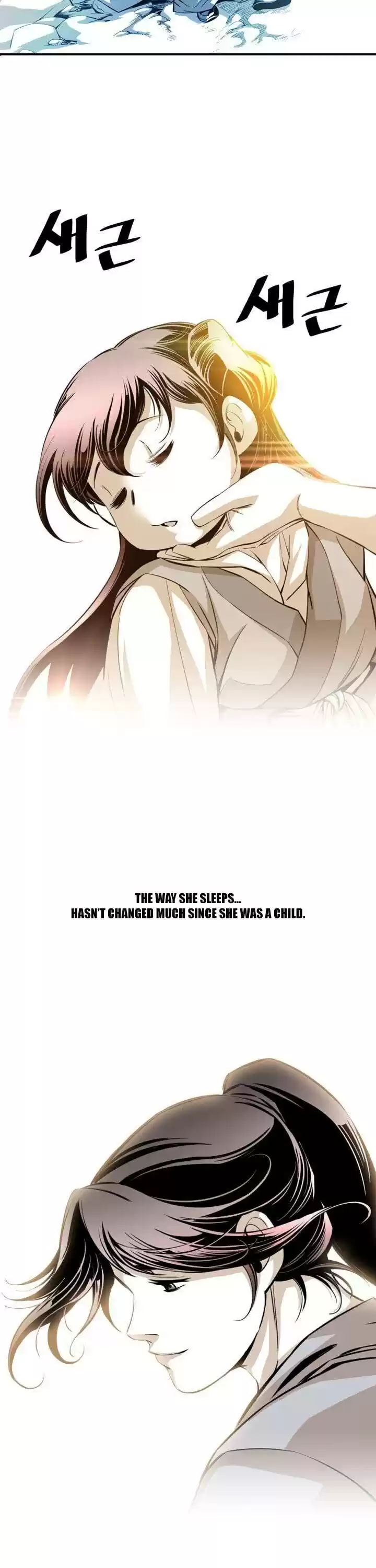 Way To Heaven Chapter 19