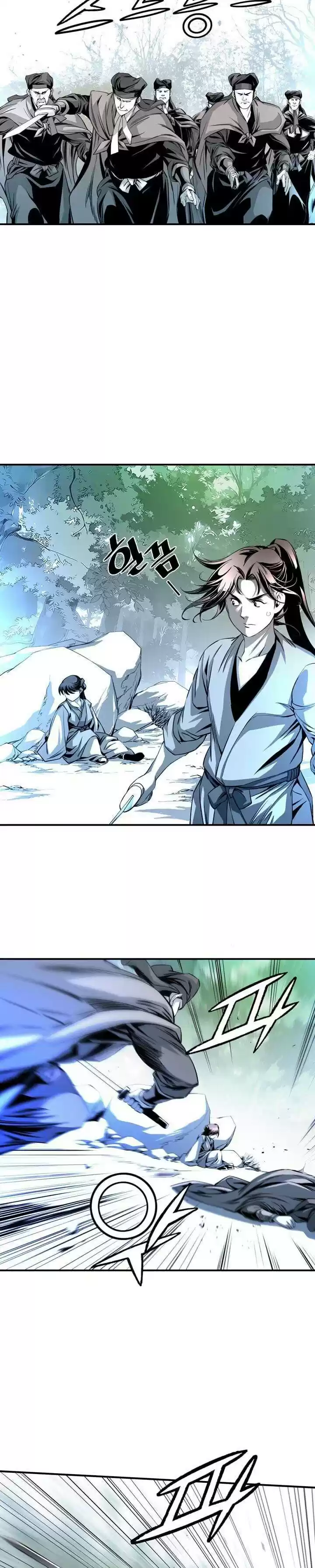 Way To Heaven Chapter 19