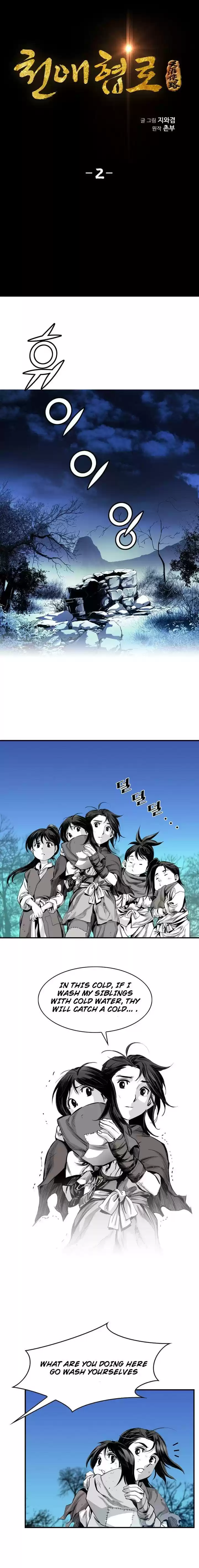 Way To Heaven Chapter 2