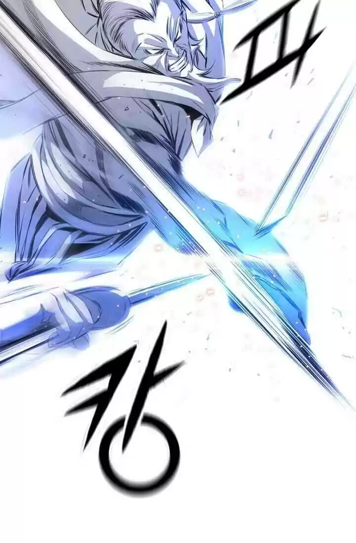 Way To Heaven Chapter 20