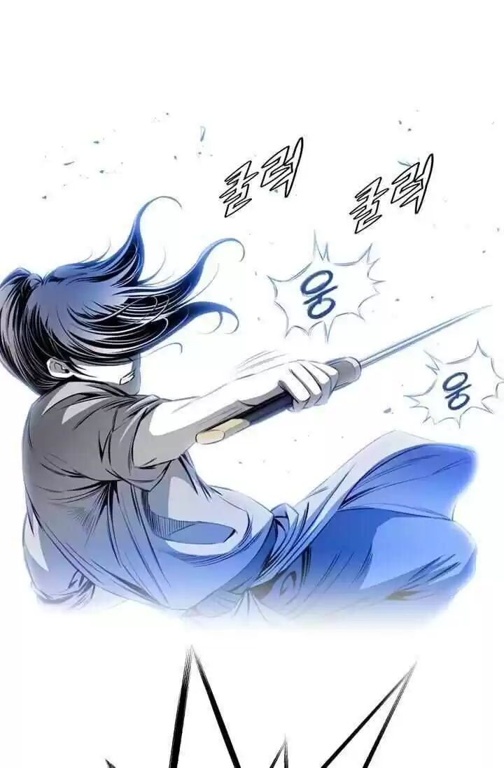 Way To Heaven Chapter 20