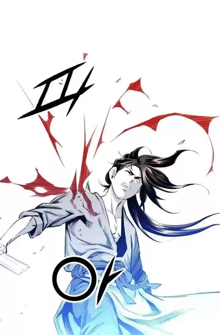 Way To Heaven Chapter 20