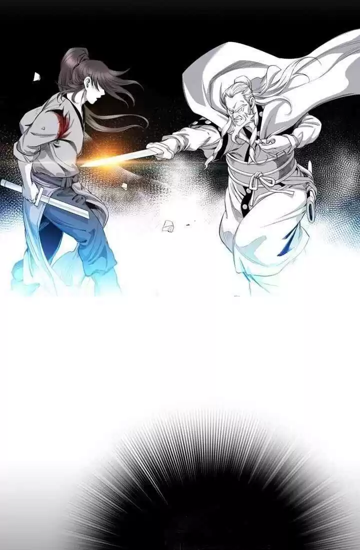 Way To Heaven Chapter 20