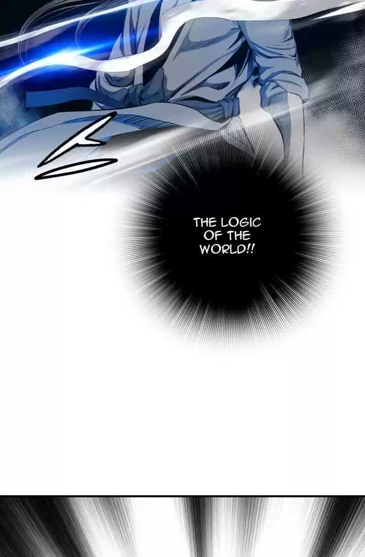 Way To Heaven Chapter 20