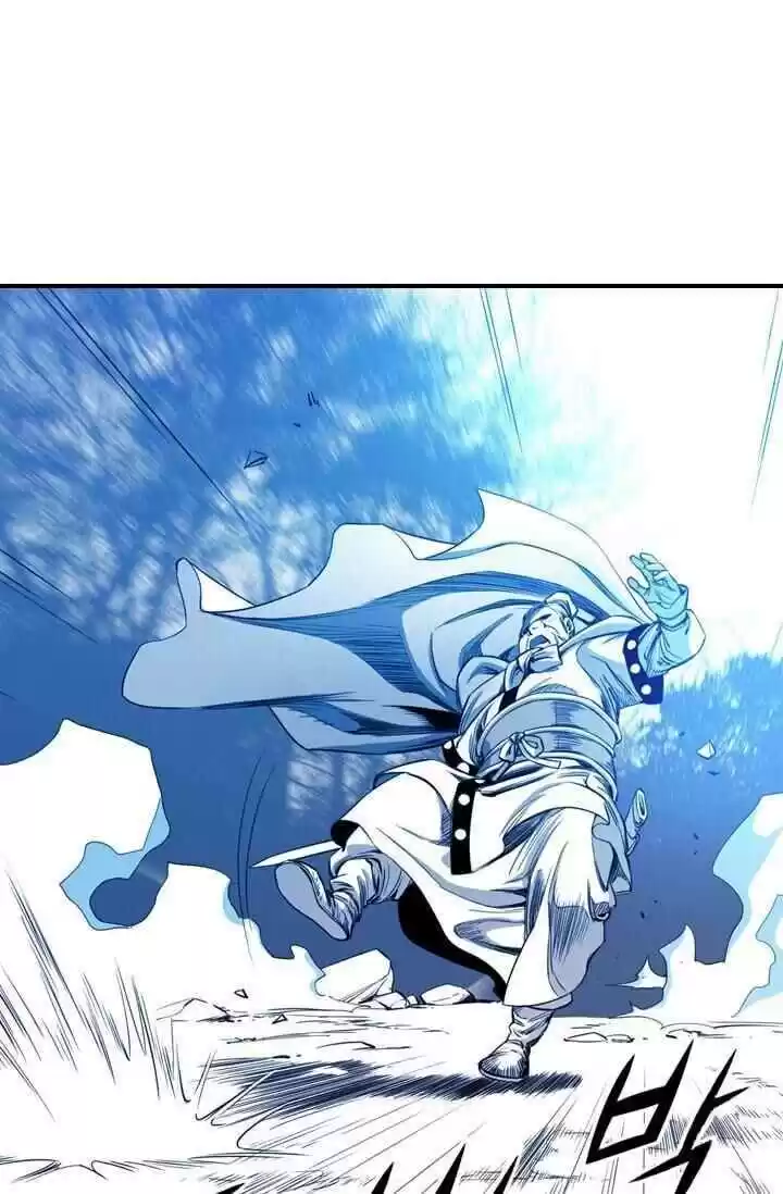 Way To Heaven Chapter 20