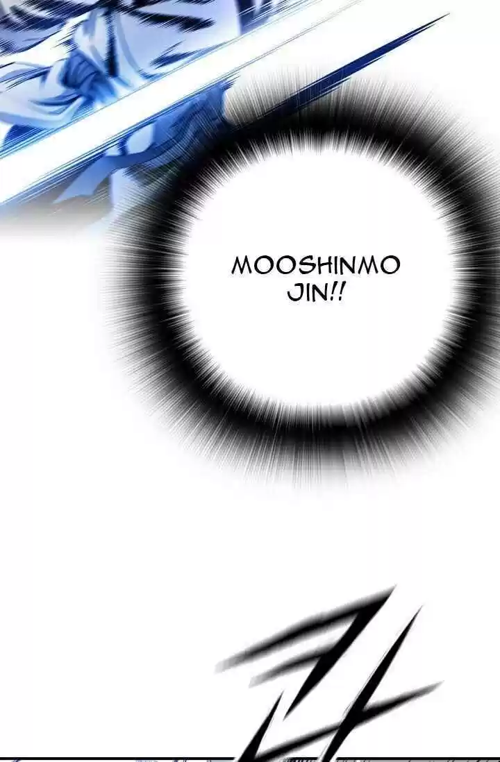 Way To Heaven Chapter 20