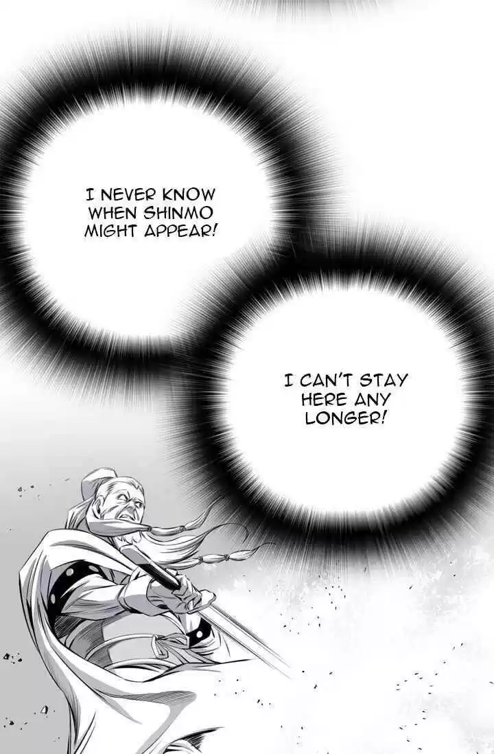 Way To Heaven Chapter 20