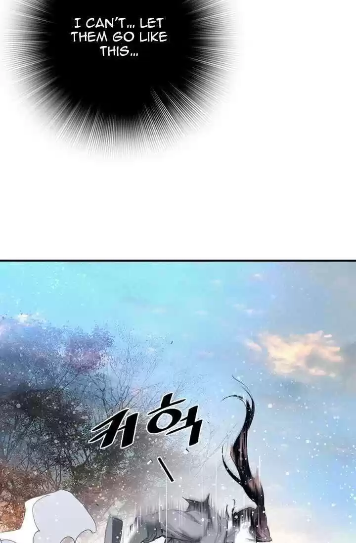 Way To Heaven Chapter 20