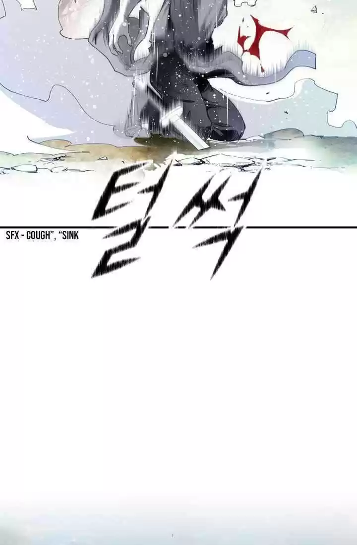 Way To Heaven Chapter 20