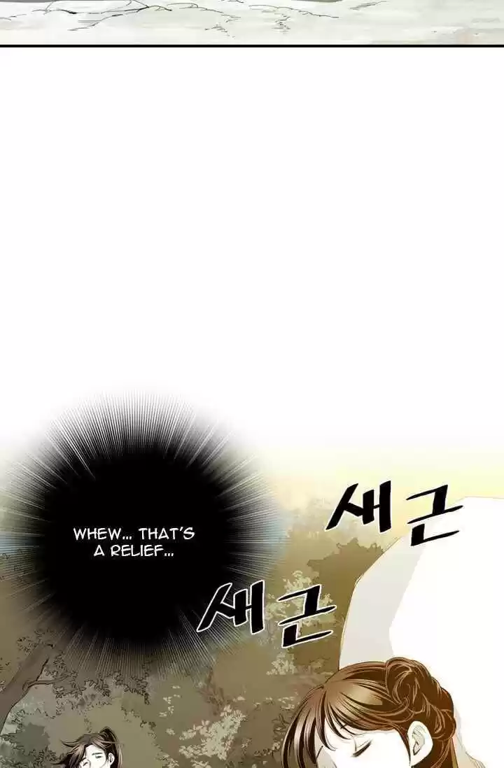 Way To Heaven Chapter 20