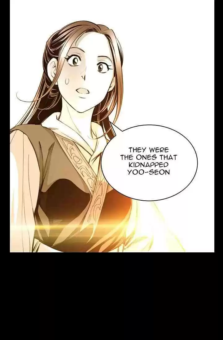 Way To Heaven Chapter 20