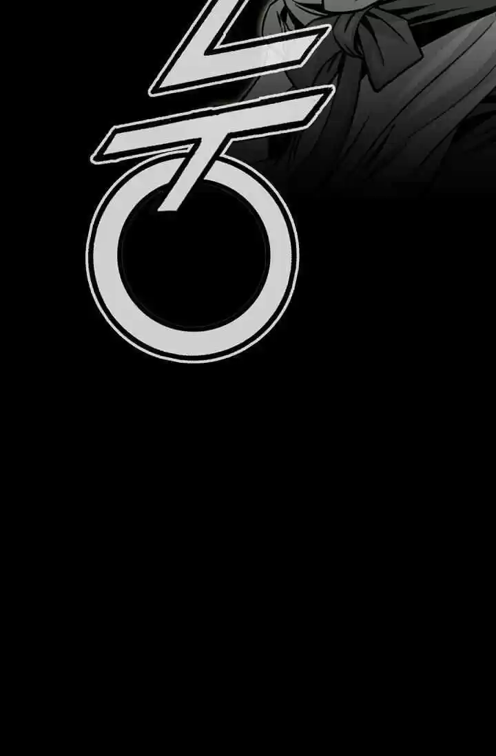 Way To Heaven Chapter 20