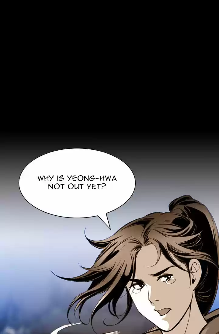 Way To Heaven Chapter 21