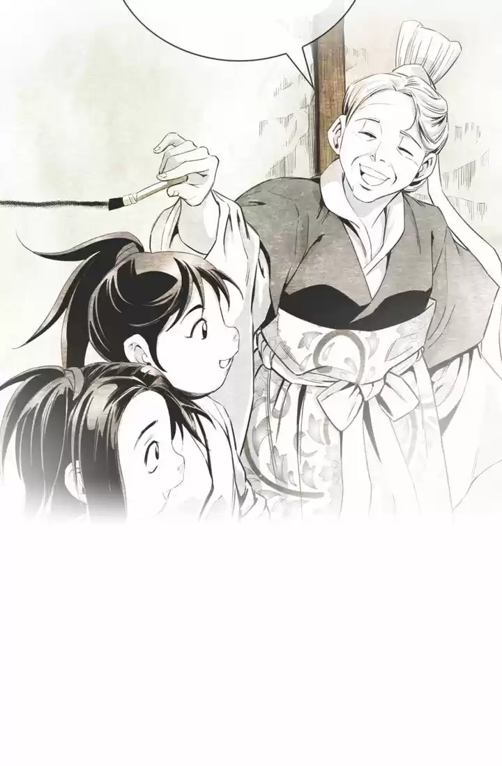 Way To Heaven Chapter 21