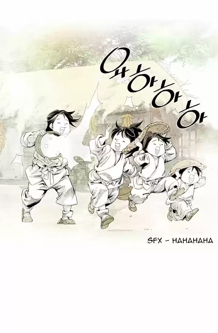 Way To Heaven Chapter 21