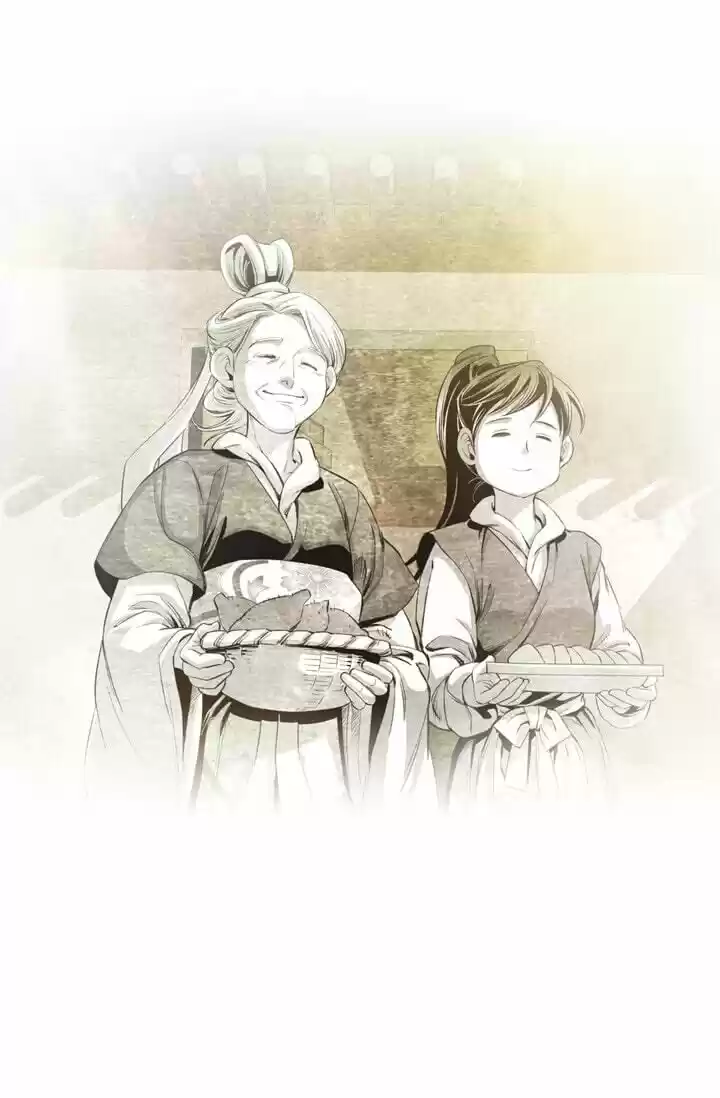 Way To Heaven Chapter 21