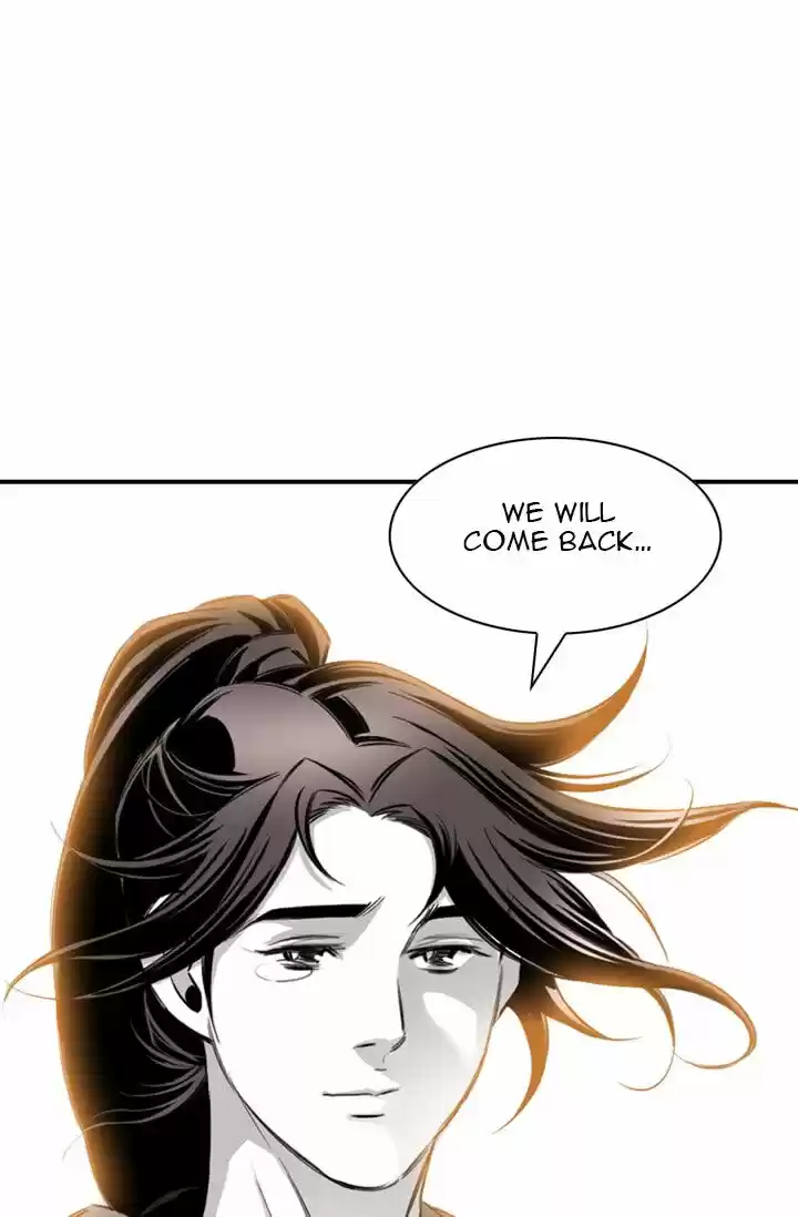 Way To Heaven Chapter 21