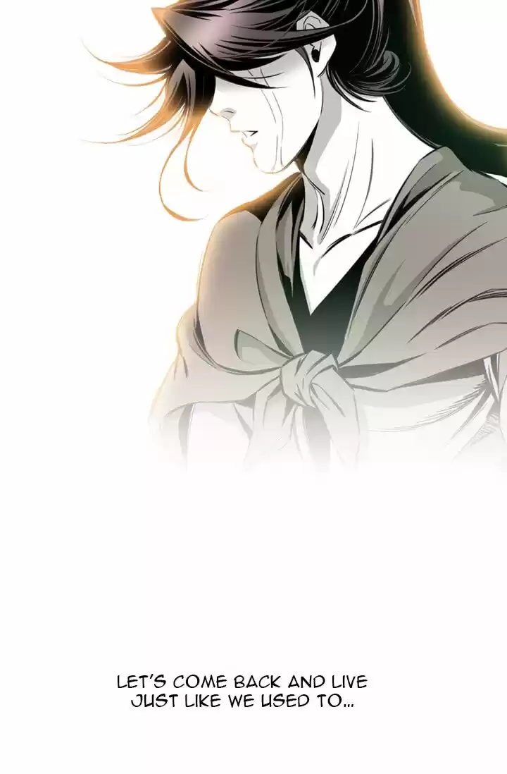 Way To Heaven Chapter 21