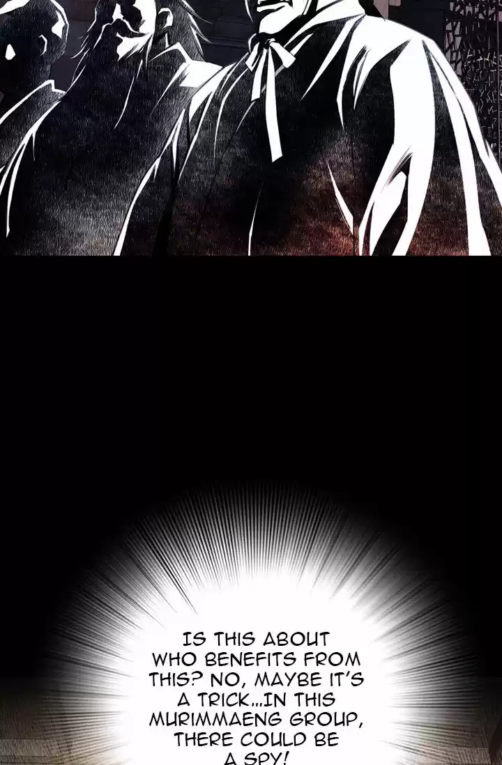 Way To Heaven Chapter 21