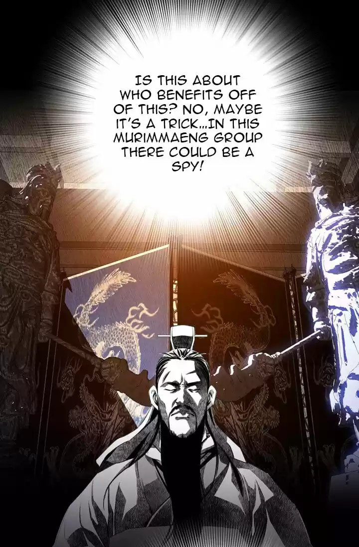 Way To Heaven Chapter 22