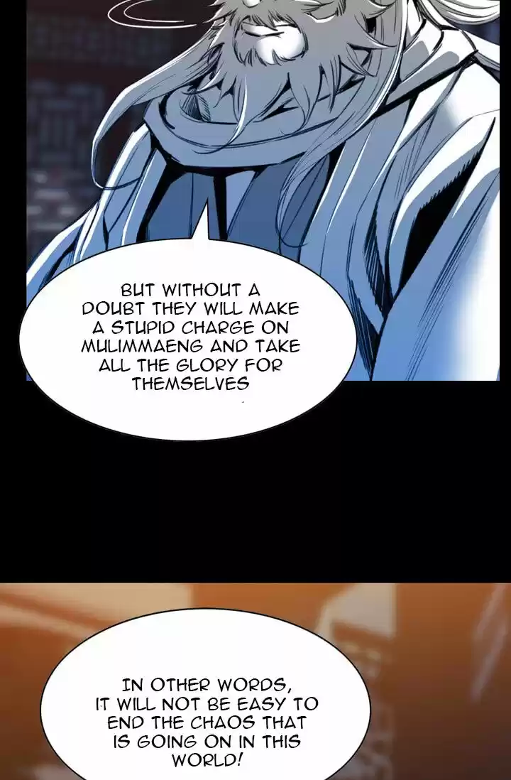 Way To Heaven Chapter 22