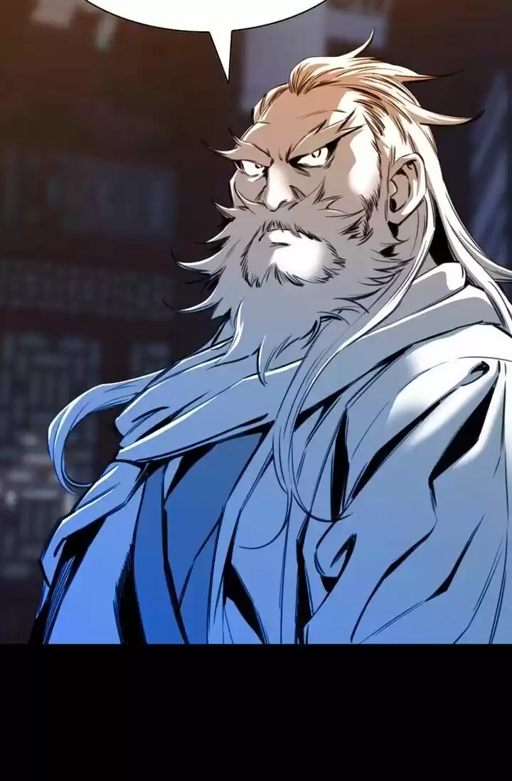 Way To Heaven Chapter 22