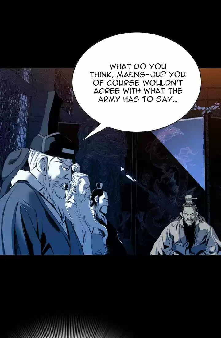 Way To Heaven Chapter 22