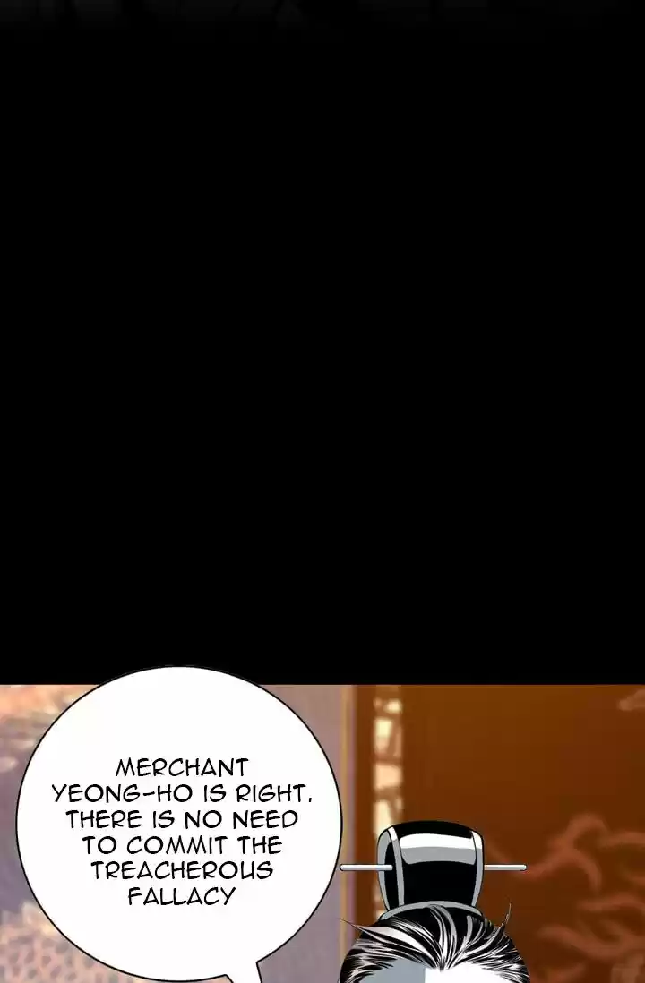 Way To Heaven Chapter 22