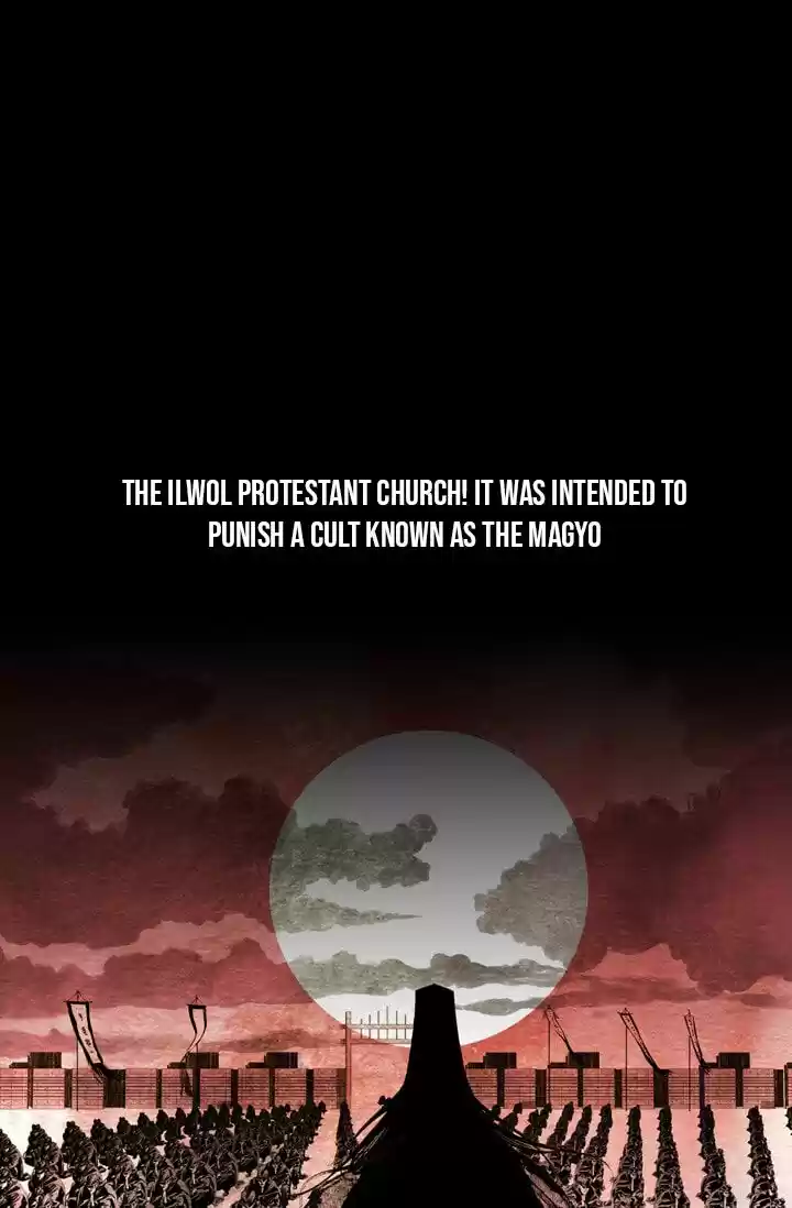 Way To Heaven Chapter 22