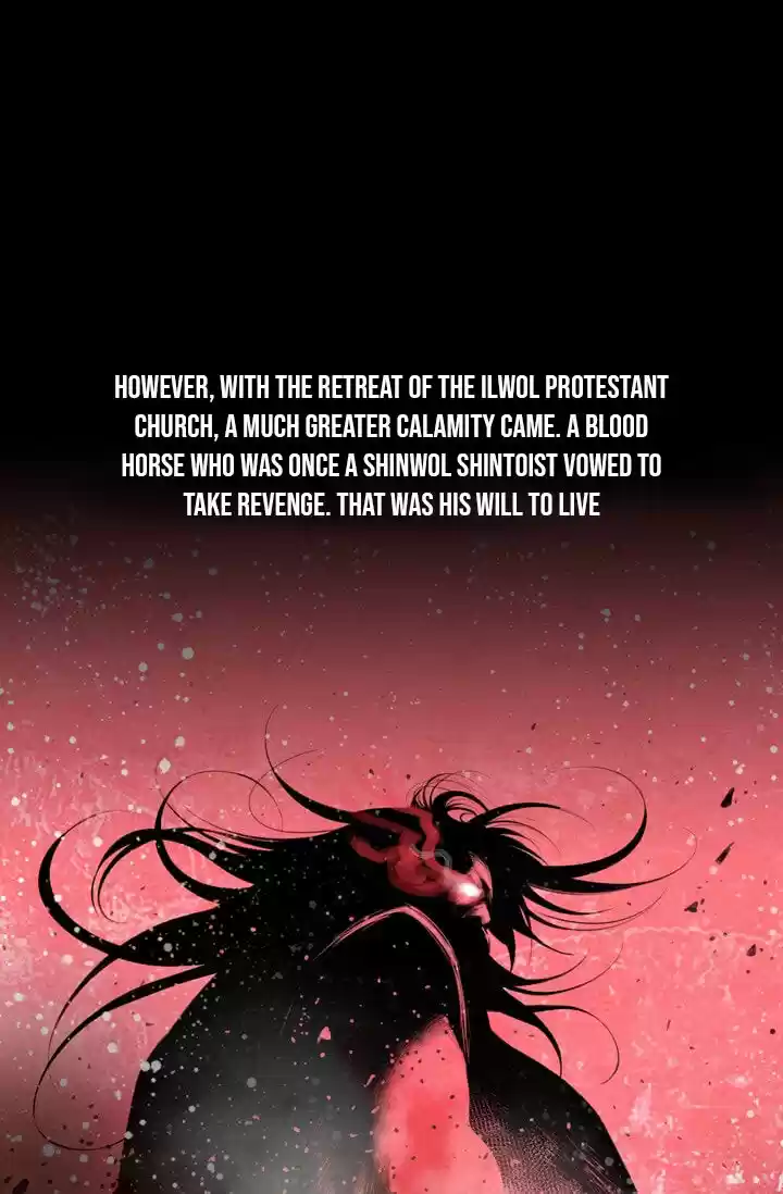 Way To Heaven Chapter 22